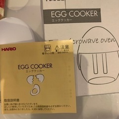 ハリオ　エッグクッカー＆うずら目玉焼き機
