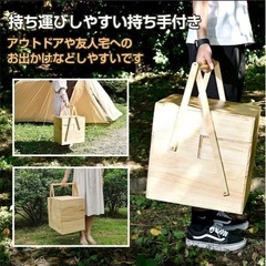 ☆キャンプグッズ③【新品未使用】木製スパイスBOX Lサイズの画像