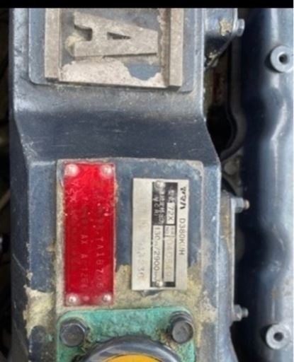 YDX33ドライブ船