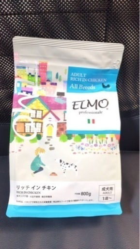 ドックフードELMO
