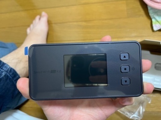 モバイルルーター未使用品
