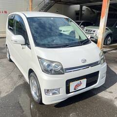 【金利０円・自社ローン】ムーヴカスタム　Xリミテッド【他社でローンを断られた方も大歓迎!!】車検R6年6月　③１２１８３の画像