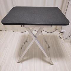 トリミングテーブル