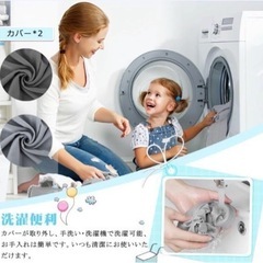 ソフトタイプ 珪藻土バスマット 抗菌・抗臭 100％天然珪藻土粉末カバー2枚付きの画像