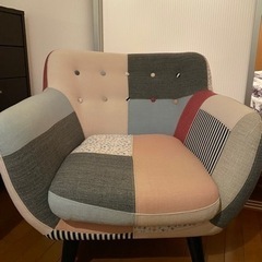 フランフラン　1人掛けソファ