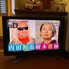 REGZA 42型　42Z3500の画像