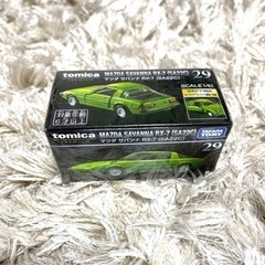 【新品未開封】 トミカプレミアム 29 マツダ サバンナ RX-...