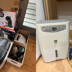 洗濯乾燥機、冷凍冷蔵庫、その他家電【無料で 譲ります】の画像