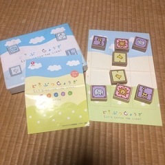 どうぶつしょうぎ