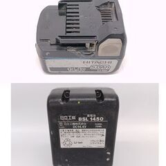  ハイコーキ 14.4V コードレスクリーナ R14DSAL 純正バッテリ付 HiKOKI 掃除機 電動工具 日立☆ 札幌市 豊平区 平岸の画像
