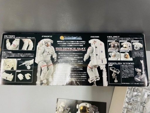 【新品】BANDAI ISS SPACE SUIT 船外活動用宇宙服　NASA  バンダイ