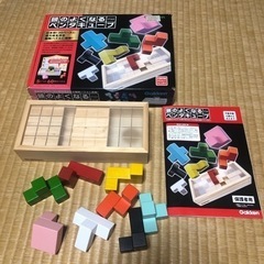 ペンタキューブ