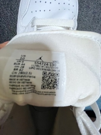 NIKEスニーカー　エア ジョーダン 1 