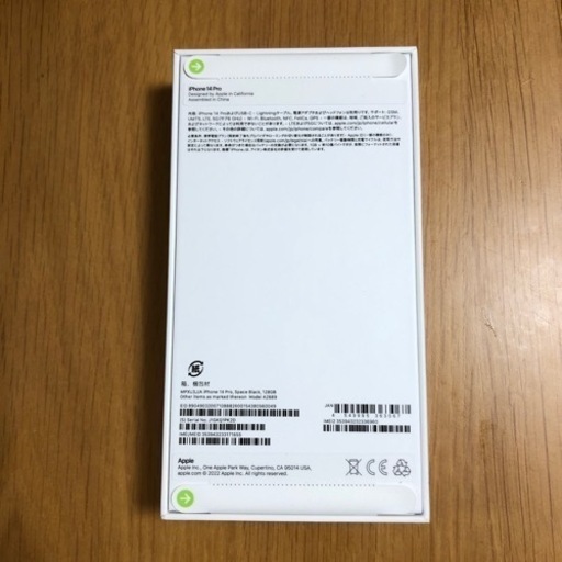 高田馬場徒歩5分　iPhone 14 Pro 128GB スペースブラック　SIMフリー　新品未開封
