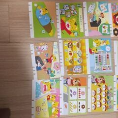 しまじろうひらがなパソコン