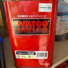 ワトコオイル オイルフィニッシュ ホワイト 白