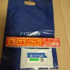 ラップとウェットティッシュ