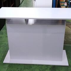 キッチンカウンター　カウンターテーブル　120×50×85