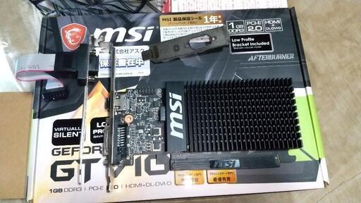 グラボGT710