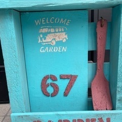 ガーデンインテリアN A2の画像