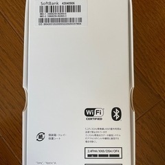 Xperia 5 IV 新品未使用の画像
