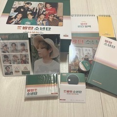 BTS シーズングリーティング2021DVD テヒョンランダム付