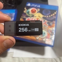 プレイステーション4の画像