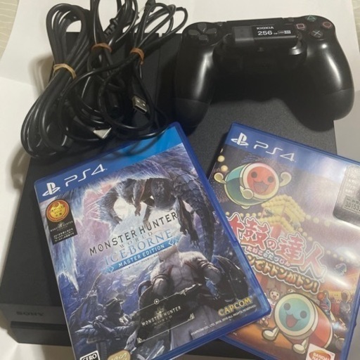 プレイステーション4