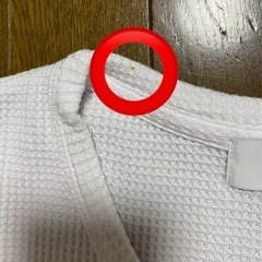AZUL by moussy 半袖カットソーの画像