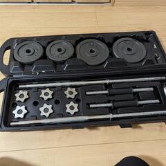 ダンベルセット