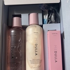 ★半額以下メデュラシャンプー