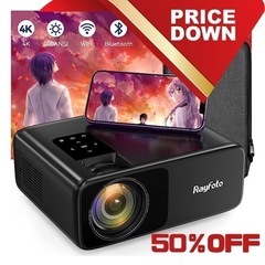 ✨新品✨自宅映画館！推し活にも！高画質・大画面！4K対応　プロジ...