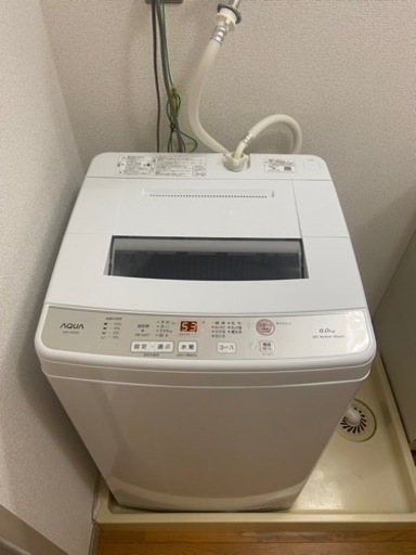 洗濯機6キロ　2021年製　値下げしました