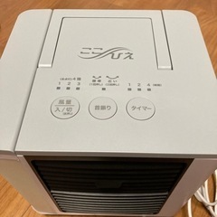 ここひえの画像