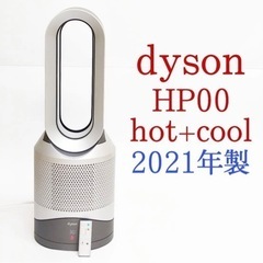 KORG mini kaoss pad 2