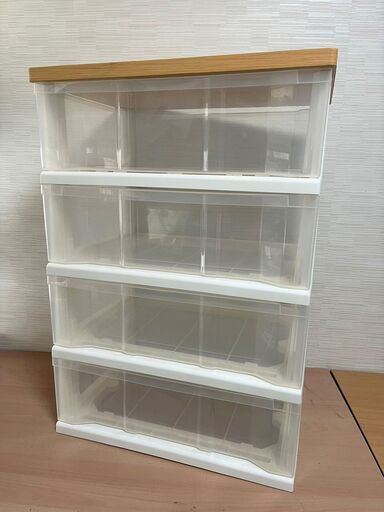 4段収納ケース 引きだし式 木製天板