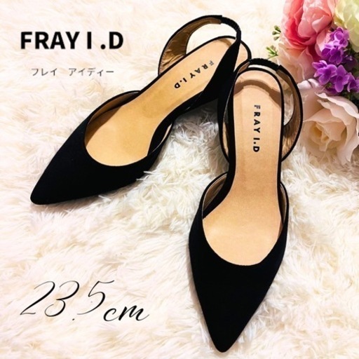✨美品/上品✨FRAYI.D  パンプス　ブラック　23.5  ミュール