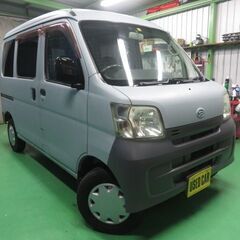 売約済み★即売れるので早い者勝ちです★格安車★車検付き・即お乗り...