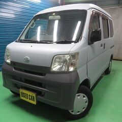売約済み★即売れるので早い者勝ちです★格安車★車検付き・即お乗り帰り頂けます★H23年式ハイゼットカーゴ★是非現車確認お待ちしております★の画像