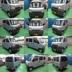 売約済み★即売れるので早い者勝ちです★格安車★車検付き・即お乗り帰り頂けます★H23年式ハイゼットカーゴ★是非現車確認お待ちしております★の画像