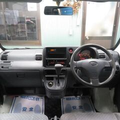 売約済み★即売れるので早い者勝ちです★格安車★車検付き・即お乗り帰り頂けます★H23年式ハイゼットカーゴ★是非現車確認お待ちしております★の画像