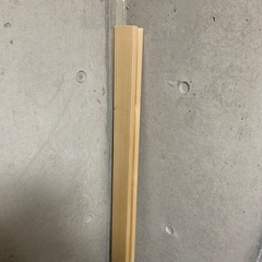 【8月27日まで】木材2本お譲りしますの画像