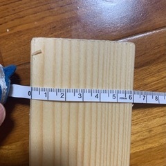 【8月27日まで】木材2本お譲りしますの画像