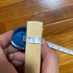 【8月27日まで】木材2本お譲りしますの画像