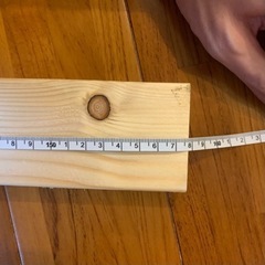 【8月27日まで】木材2本お譲りしますの画像