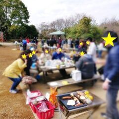 ✨👧独身限定👦✨2023/10/22(日)★手ぶらでBBQin葛西臨海公園★⛳参加メンバー大募集♪ - 港区