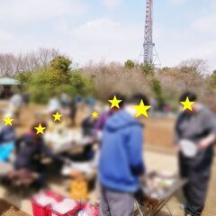 ✨👧独身限定👦✨2023/10/22(日)★手ぶらでBBQin葛西臨海公園★⛳参加メンバー大募集♪ - スポーツ