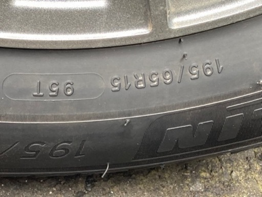値下げ‼︎ 195/65R15  冬タイヤホイール４本セット  状態良