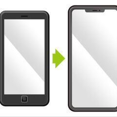 携帯販売員による、スマホ等のデータ移行　トラブルサポート

