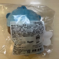 なにわ男子 藤原丈一郎 クリップマスコット ローソン なにわ男子×サンリオ コラボの画像